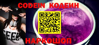 мефедрон мука Тверь