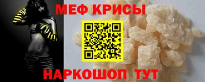 тгк Тара
