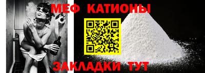 тгк Тара
