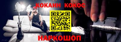 мефедрон мука Тверь