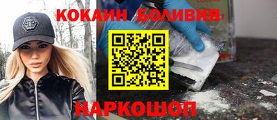 тгк Тара