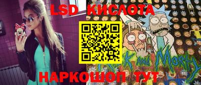 мефедрон мука Тверь