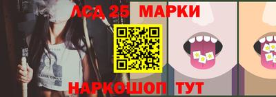 мефедрон мука Тверь