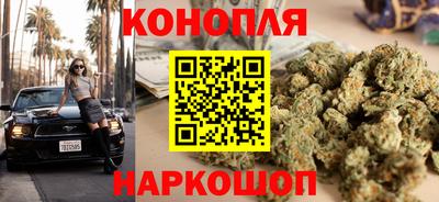 тгк Тара