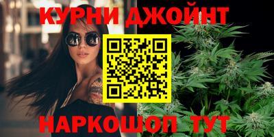 тгк Тара