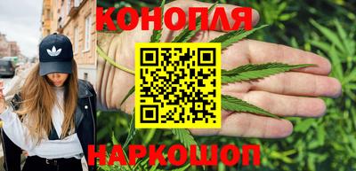 молекула духа Татарск