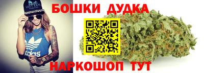 мефедрон мука Тверь