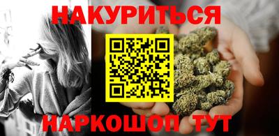 мефедрон мука Тверь