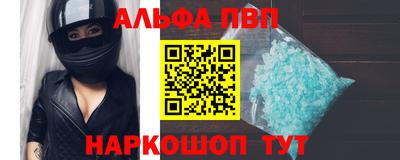 тгк Тара