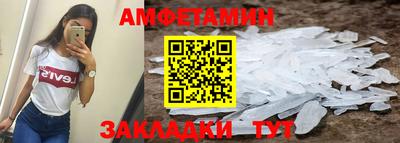 мефедрон мука Тверь