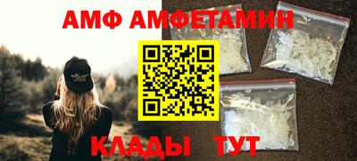 мефедрон мука Тверь