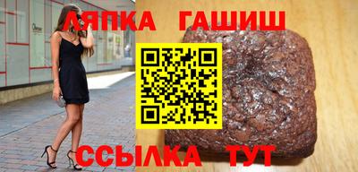 тгк Тара