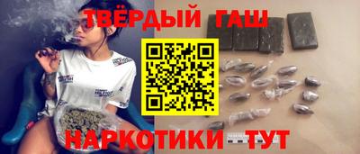 тгк Тара